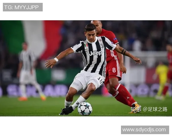 迪巴拉的足球之路：从阿根廷天才到欧洲顶级球星的蜕变与挑战